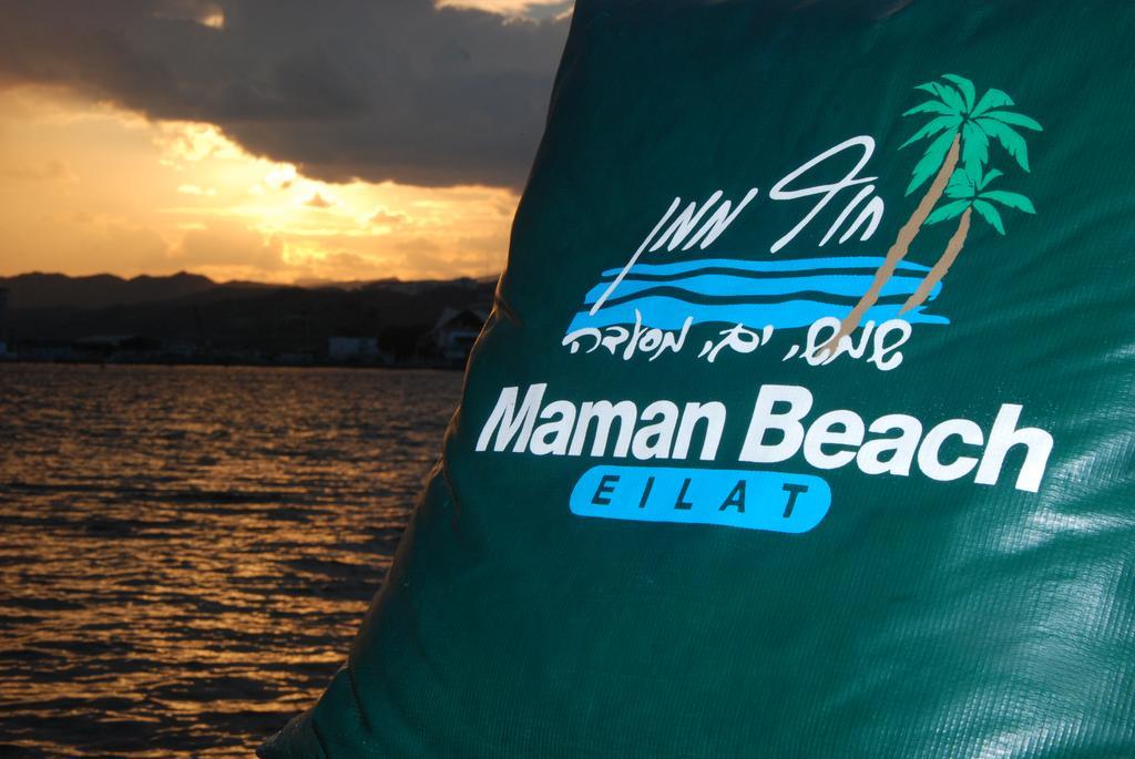 Hotel Maman Eilat Bagian luar foto