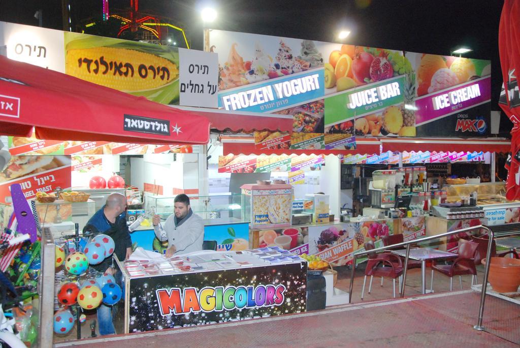 Hotel Maman Eilat Bagian luar foto